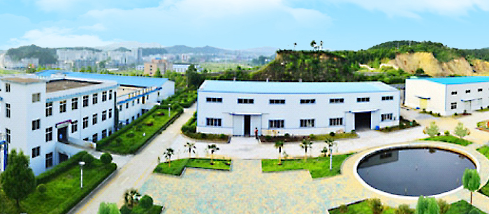 湖北同德堂药业有限公司